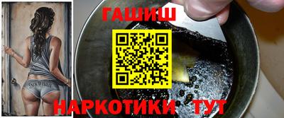 шишки Коммунар