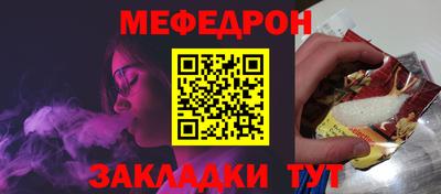 кокаин VHQ Азнакаево