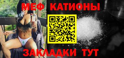 твердый Балаково