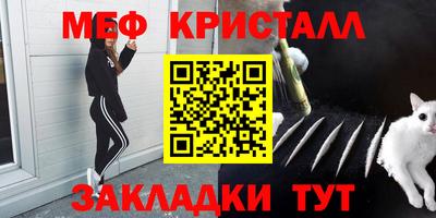 гашиш Конаково