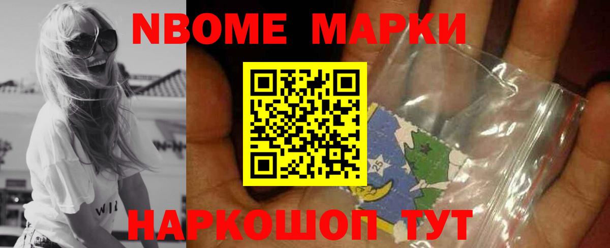 LSD-25 экстази ecstasy  ЛСД экстази кислота  Ногинск  Вход с VPN 
