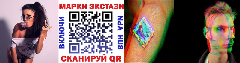 даркнет сайт  Ногинск  Марки 25I-NBOMe 1500мкг 