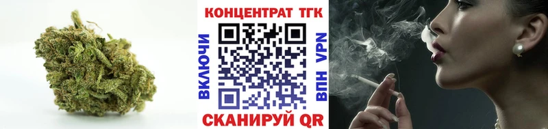 это наркотические препараты  где найти   Ногинск  Дистиллят ТГК жижа 